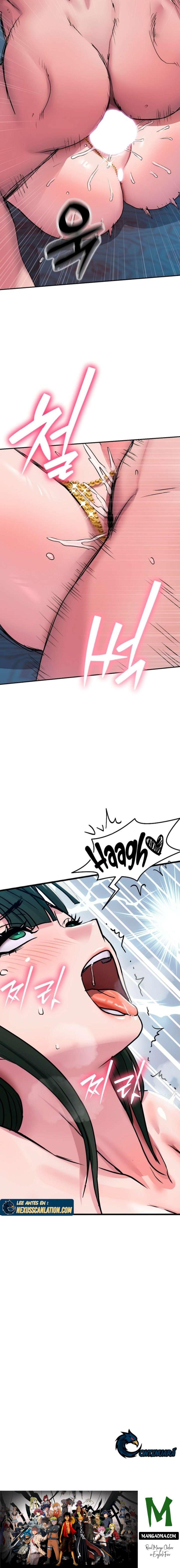 Kim's Shop Raw - Chapter 4 Page 16