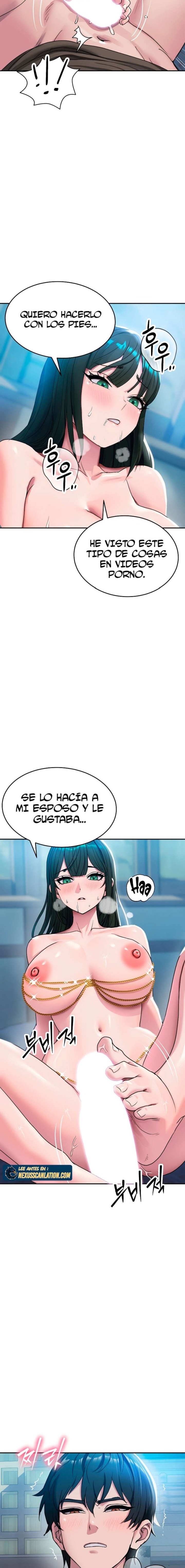 Kim's Shop Raw - Chapter 4 Page 4