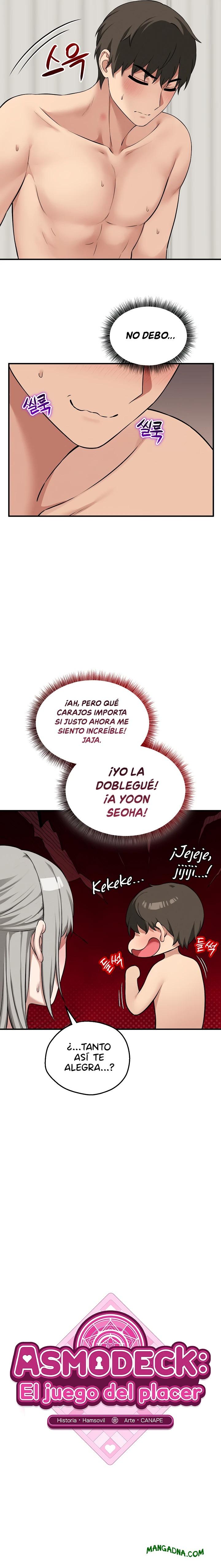 Pleasure Board Game: Asmodek Raw - Chapter 28 Page 4
