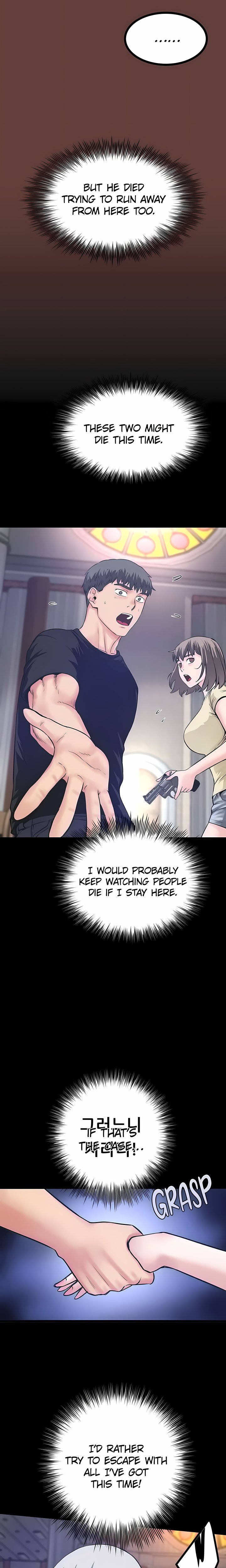 Island Girl - Chapter 44 Page 12