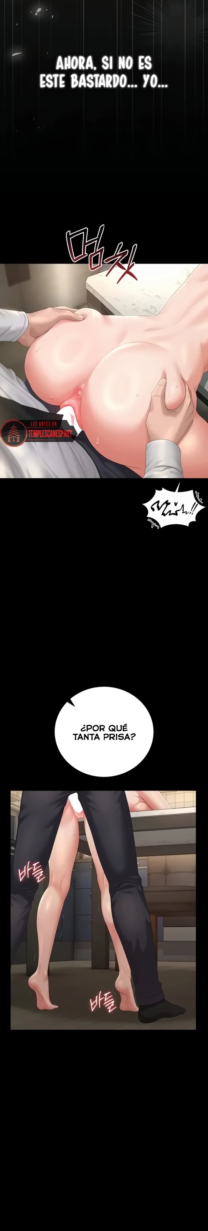 I Became an Apartment Security Manager Raw - Chapter 58 Page 12