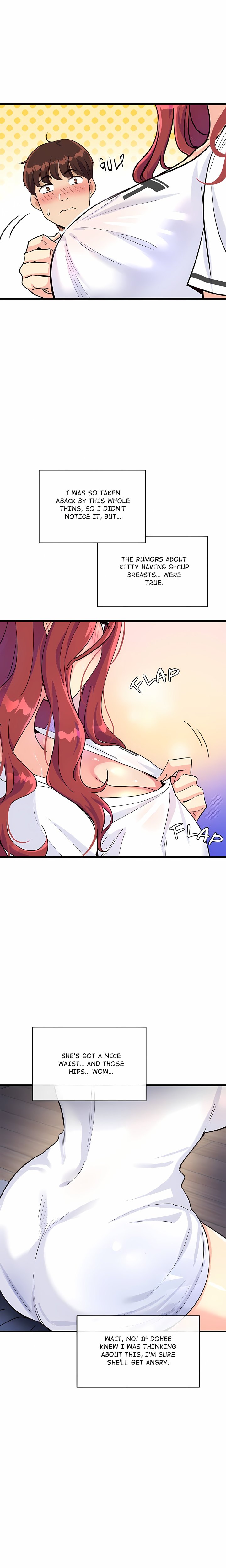 My Other Girlfriend (Uncensored) - Chapter 4 Page 13