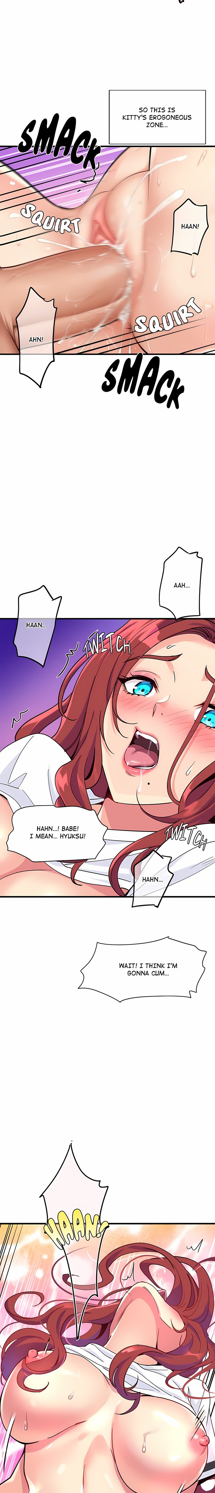 My Other Girlfriend (Uncensored) - Chapter 5 Page 23