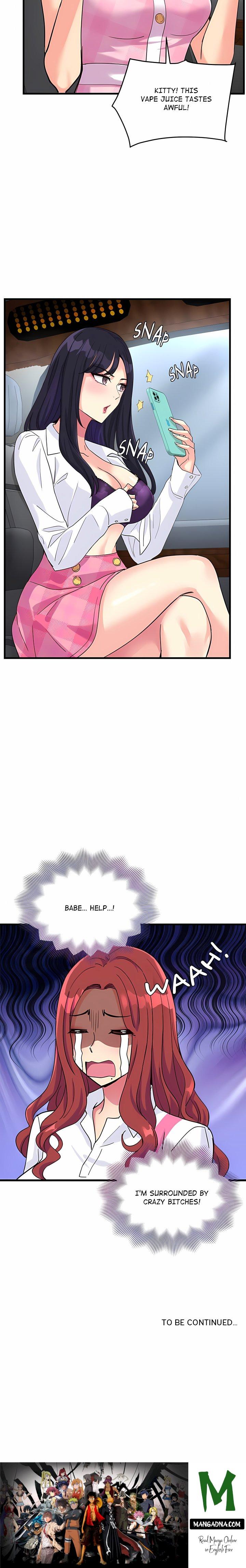 My Other Girlfriend (Uncensored) - Chapter 6 Page 33