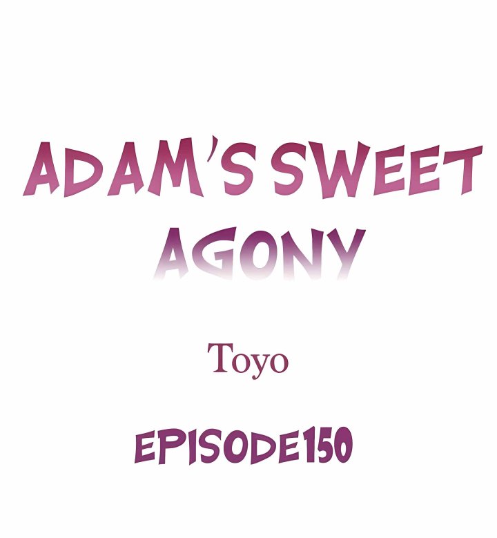 Adam’s Sweet Agony - Chapter 150 Page 1