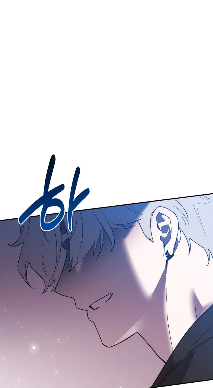 Happily Ever After - Chapter 30 Page 46