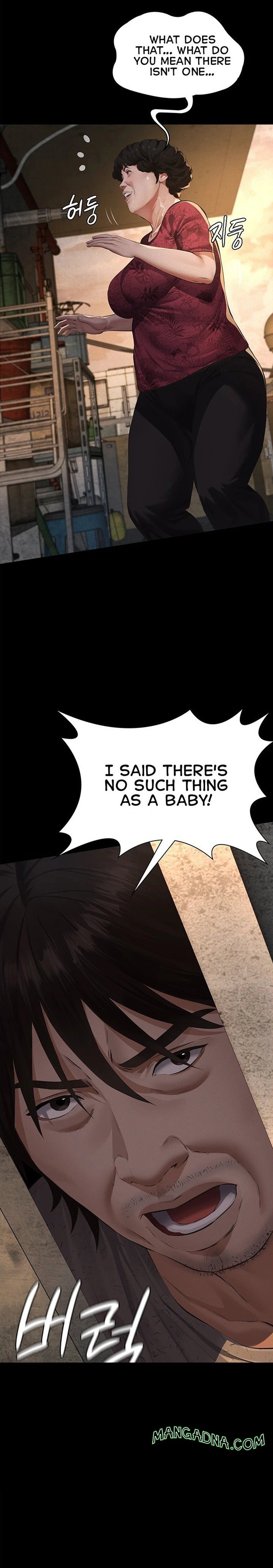 Sugar Daddy - Chapter 21 Page 11