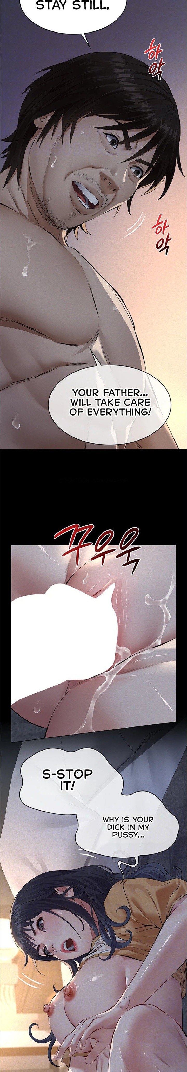 Sugar Daddy - Chapter 22 Page 7