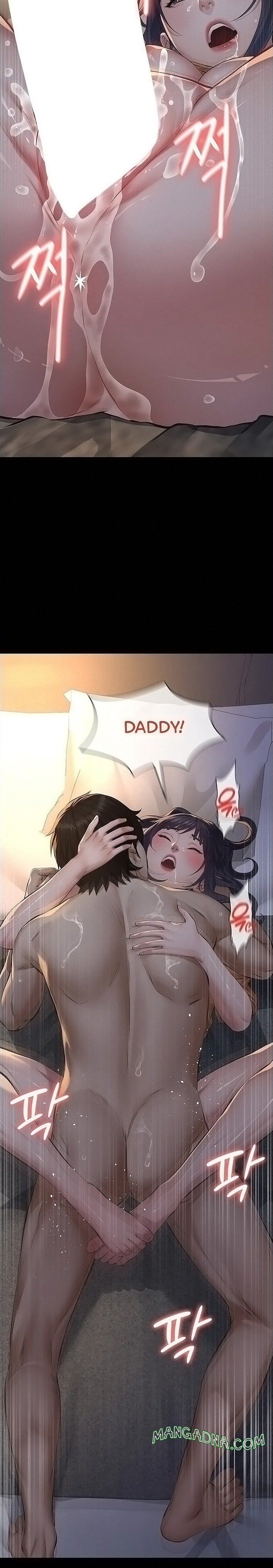 Sugar Daddy - Chapter 23 Page 11