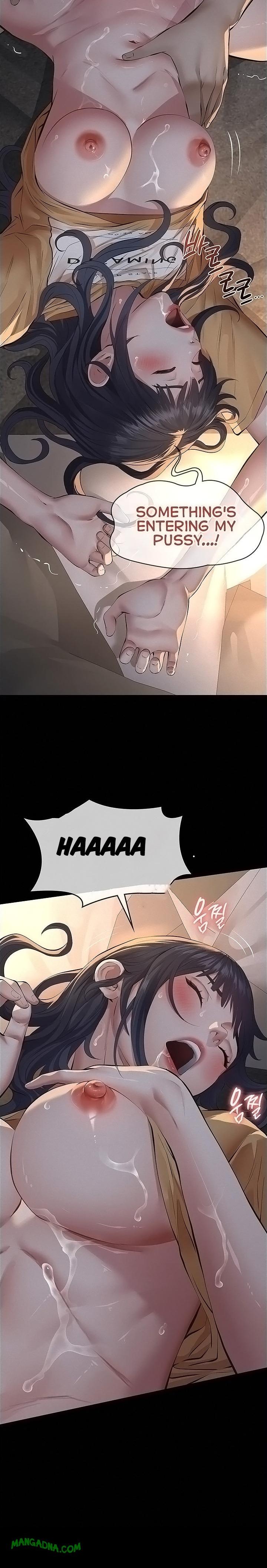 Sugar Daddy - Chapter 23 Page 16