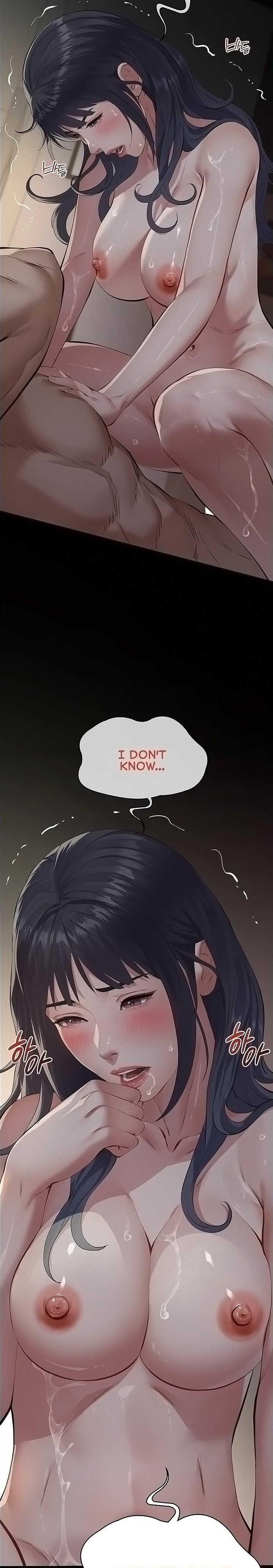Sugar Daddy - Chapter 24 Page 11