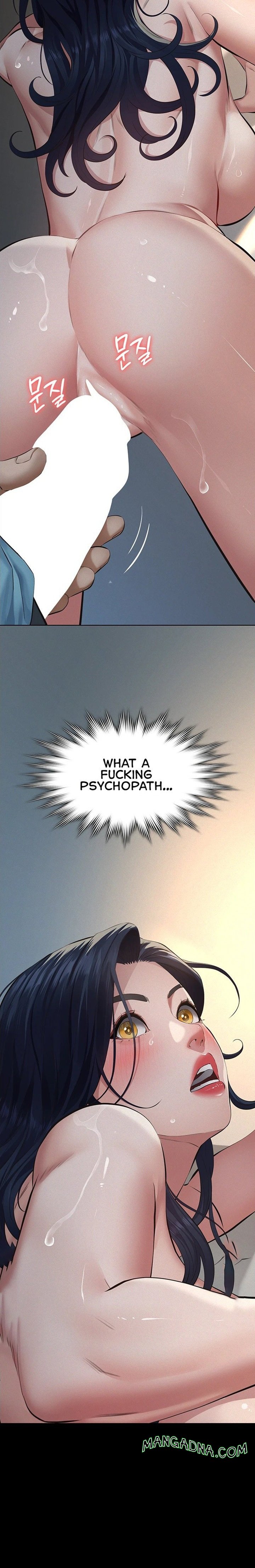 Sugar Daddy - Chapter 27 Page 8