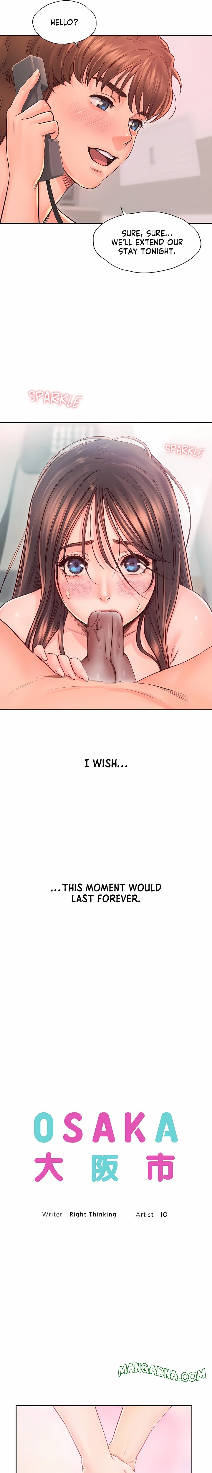Osaka (Uncensored) - Chapter 38 Page 12