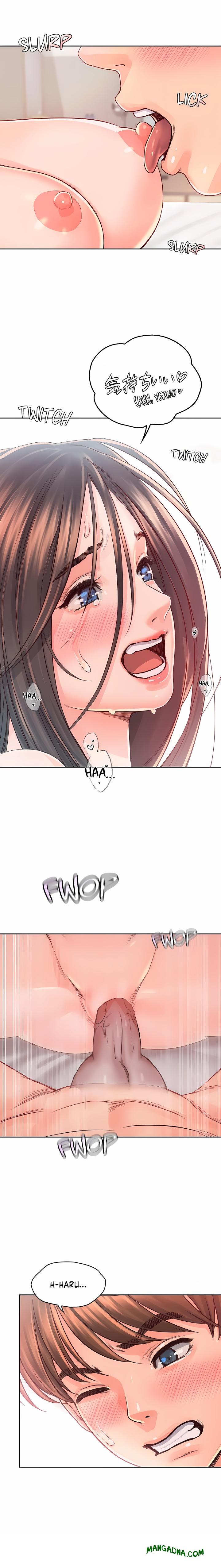 Osaka (Uncensored) - Chapter 38 Page 5