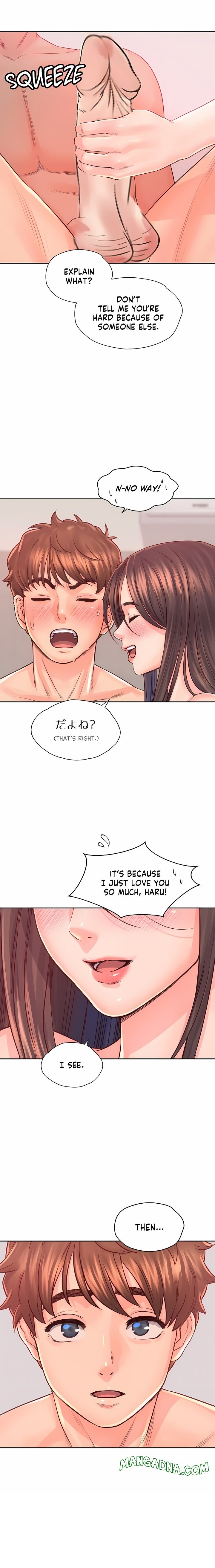 Osaka (Uncensored) - Chapter 38 Page 9