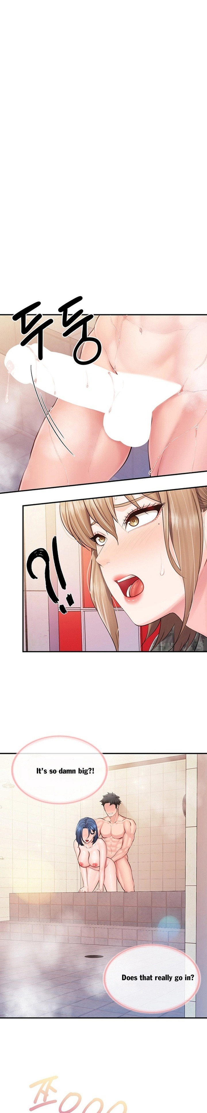 I’m the Only Man on the Military Base - Chapter 70 Page 1