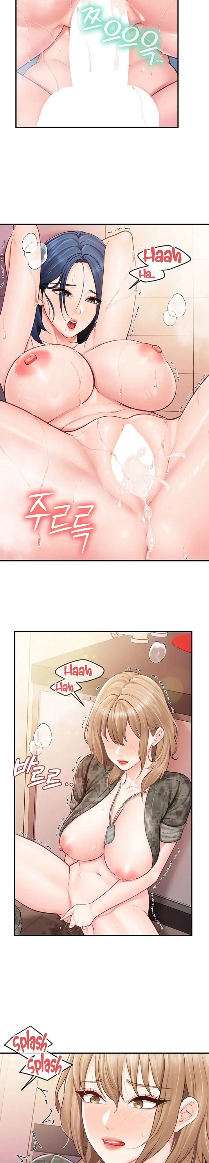 I’m the Only Man on the Military Base - Chapter 70 Page 14