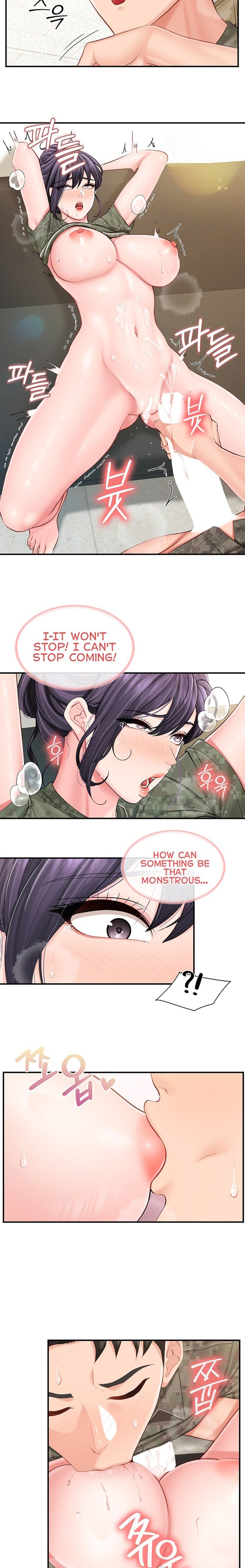 I’m the Only Man on the Military Base - Chapter 75 Page 13