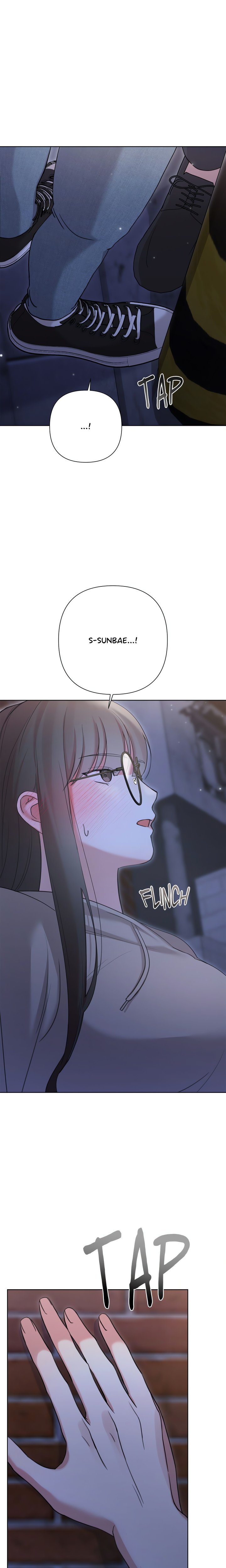 Campus Confessions - Chapter 10 Page 16
