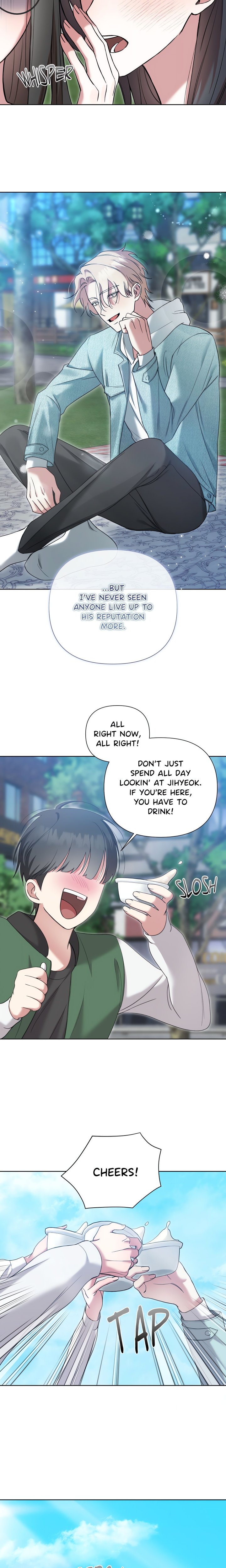 Campus Confessions - Chapter 11 Page 10