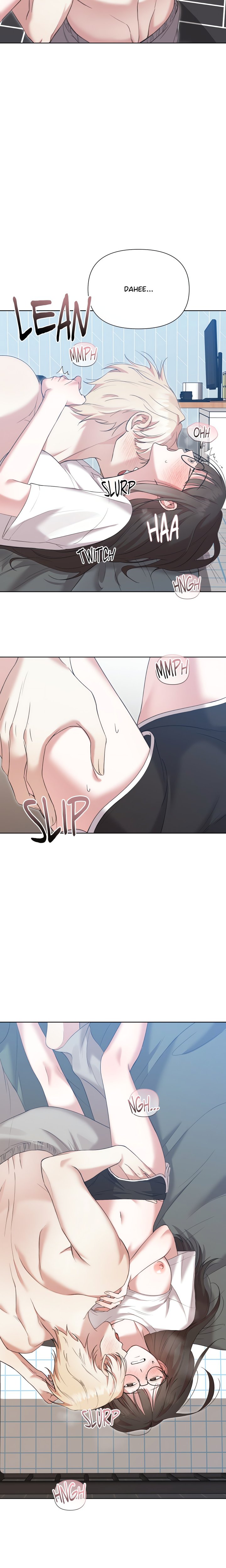 Campus Confessions - Chapter 12 Page 17