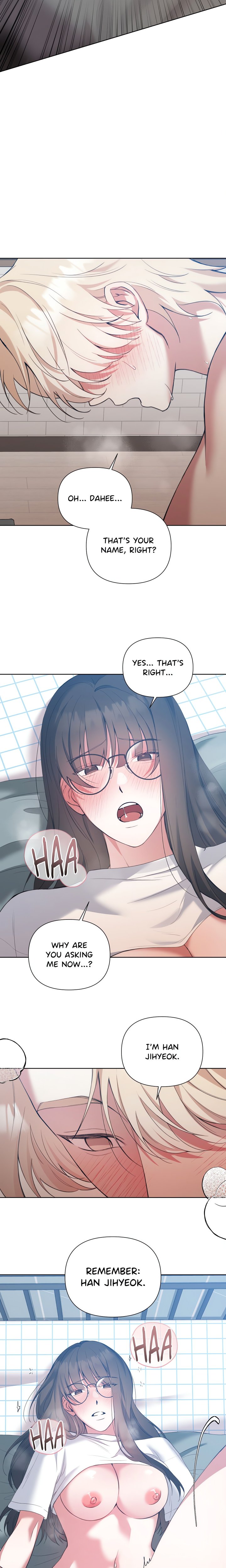 Campus Confessions - Chapter 13 Page 15