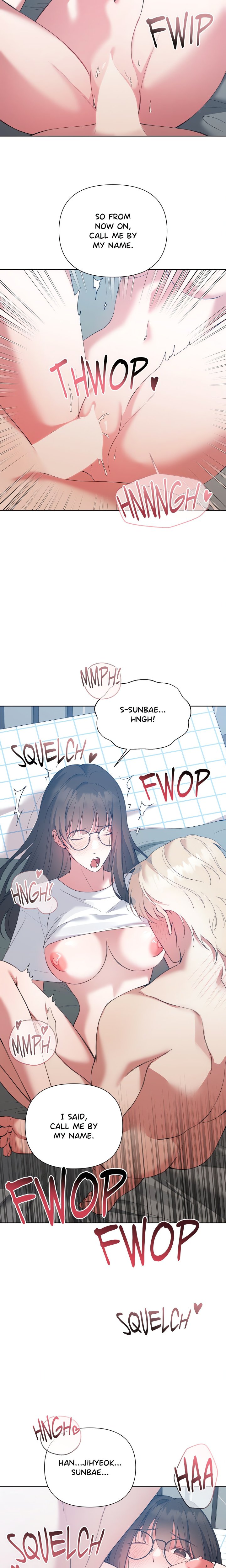 Campus Confessions - Chapter 13 Page 16