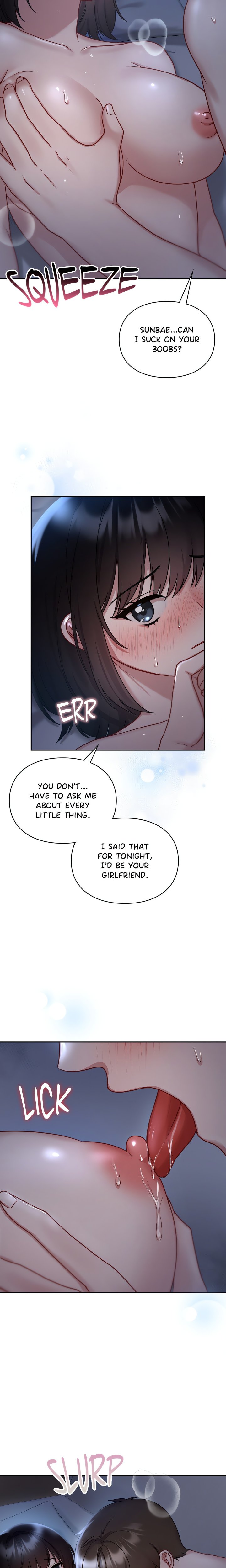 Campus Confessions - Chapter 23 Page 6