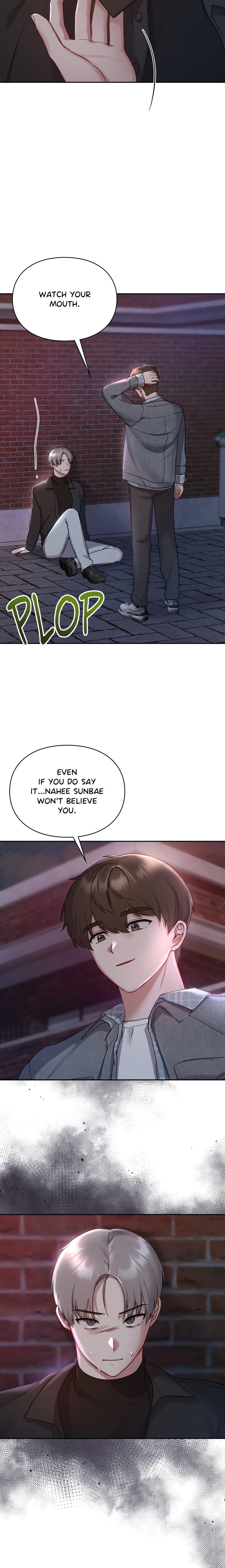 Campus Confessions - Chapter 25 Page 7