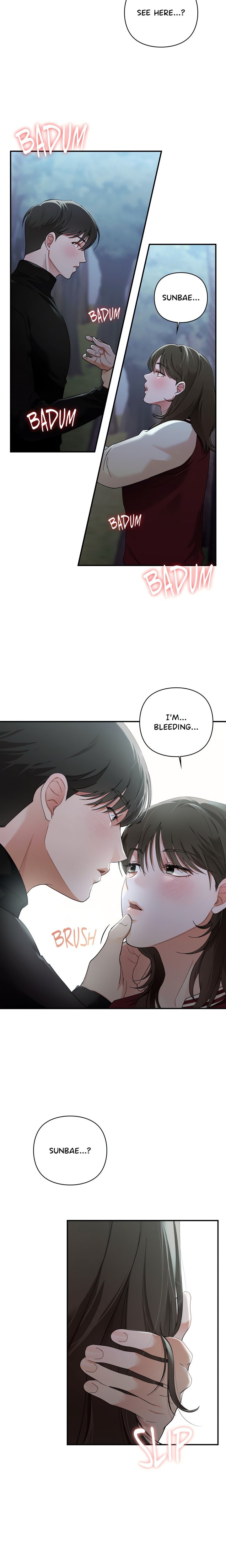 Campus Confessions - Chapter 6 Page 17