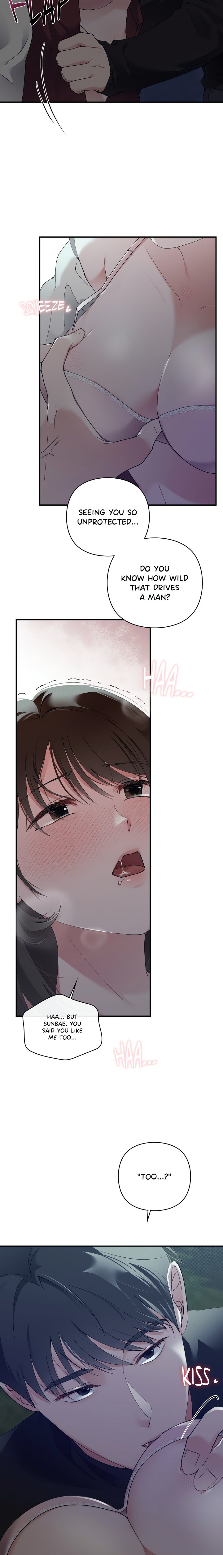 Campus Confessions - Chapter 6 Page 19
