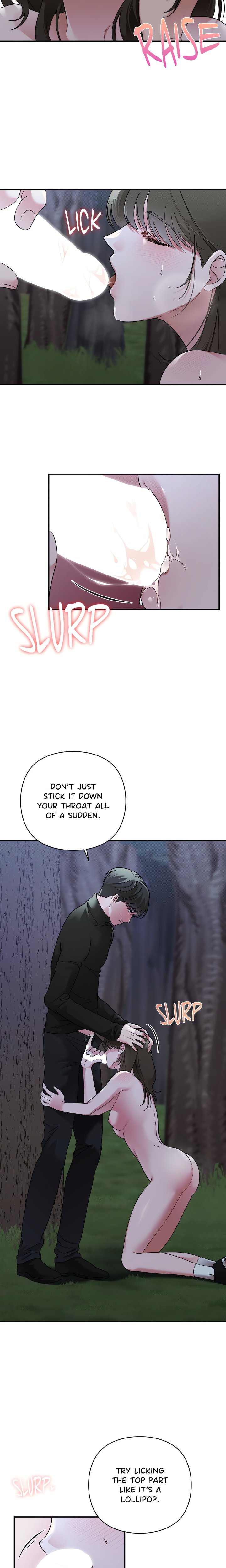 Campus Confessions - Chapter 7 Page 16