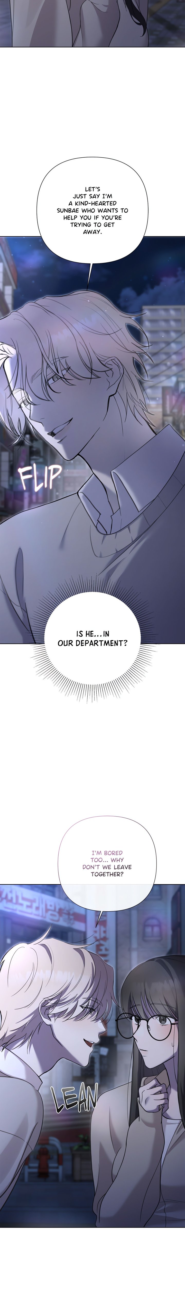 Campus Confessions - Chapter 9 Page 23