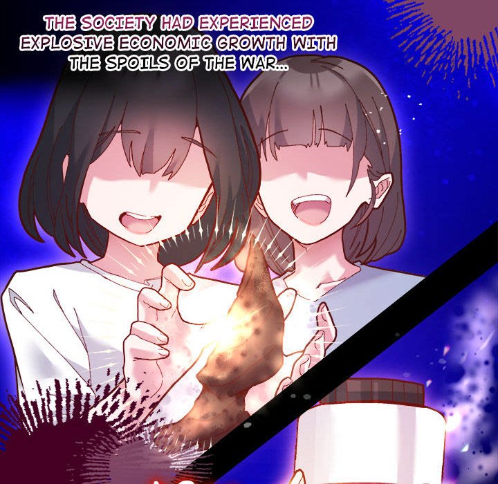 Hero/Secretary - Chapter 1 Page 106