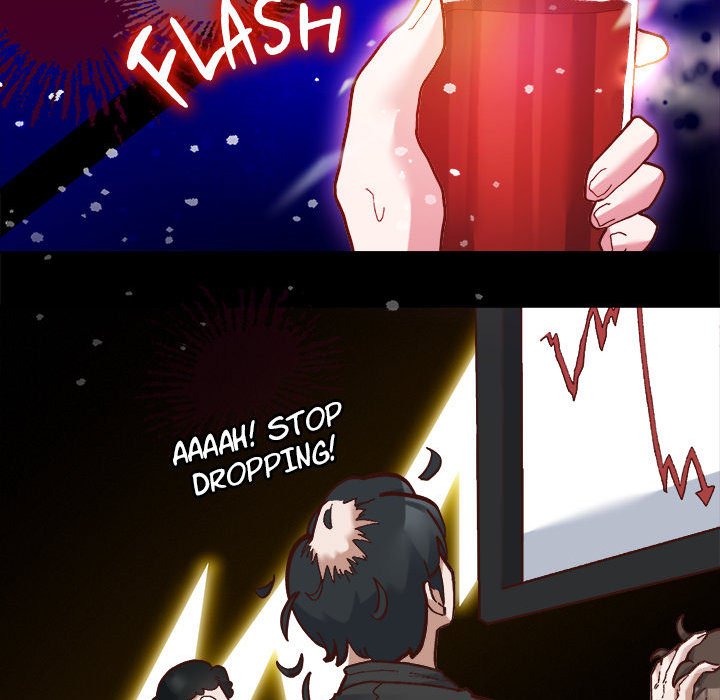 Hero/Secretary - Chapter 1 Page 107