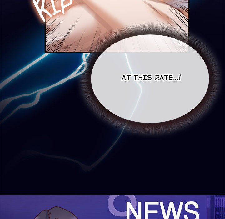 Hero/Secretary - Chapter 1 Page 183