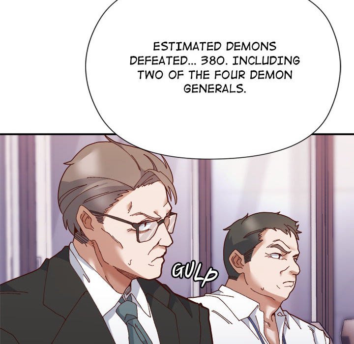 Hero/Secretary - Chapter 1 Page 19