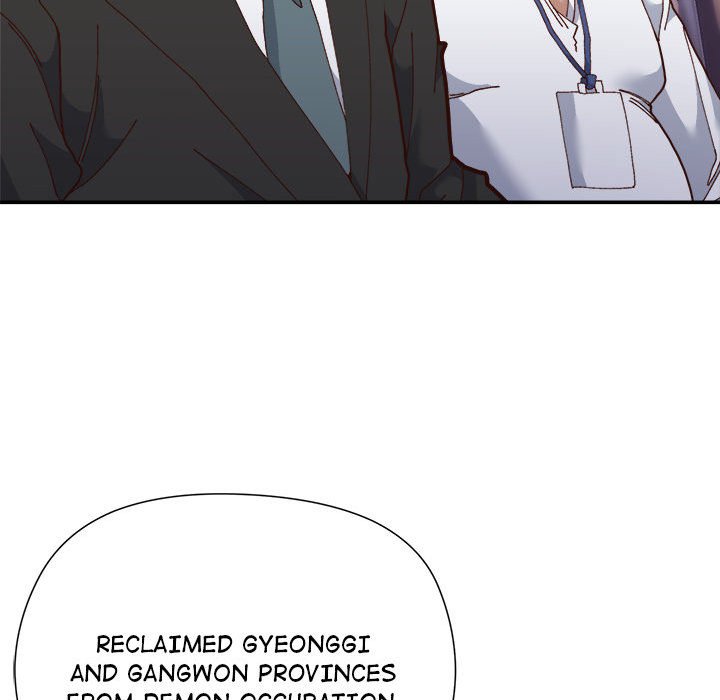 Hero/Secretary - Chapter 1 Page 20