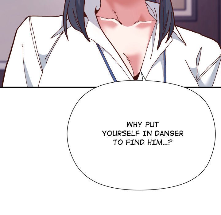 Hero/Secretary - Chapter 1 Page 201