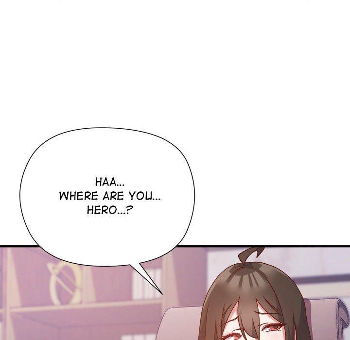 Hero/Secretary - Chapter 1 Page 221