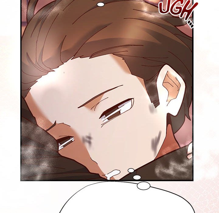 Hero/Secretary - Chapter 1 Page 238
