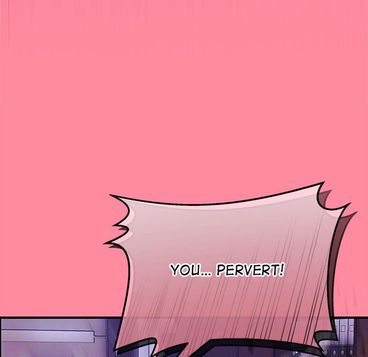 Hero/Secretary - Chapter 1 Page 248