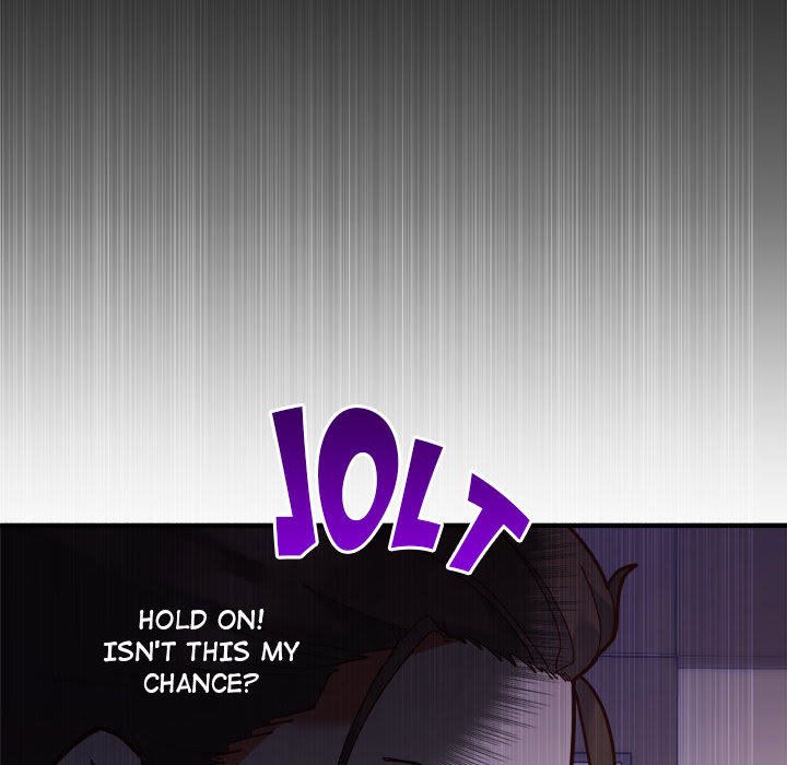 Hero/Secretary - Chapter 1 Page 276