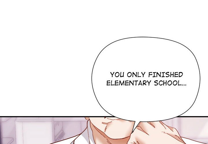 Hero/Secretary - Chapter 1 Page 4