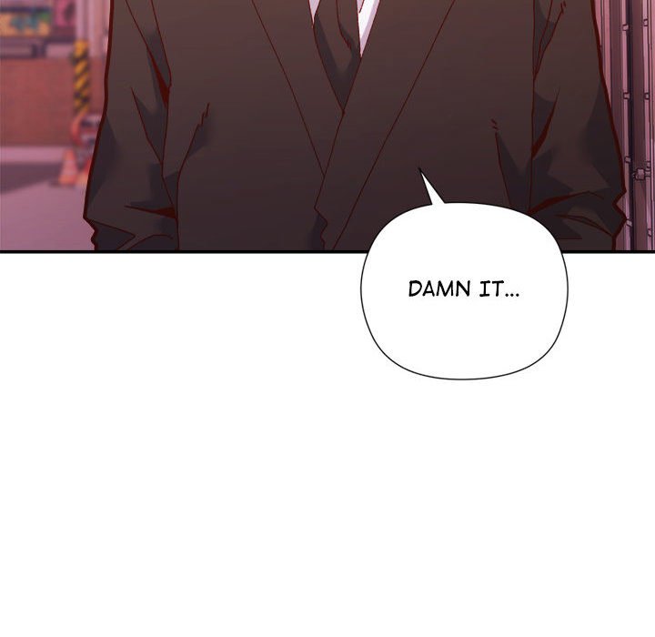 Hero/Secretary - Chapter 1 Page 78