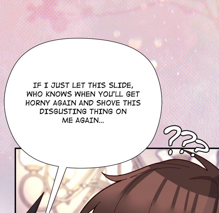 Hero/Secretary - Chapter 2 Page 208