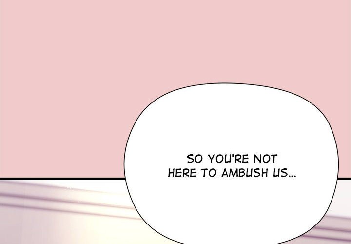 Hero/Secretary - Chapter 2 Page 4