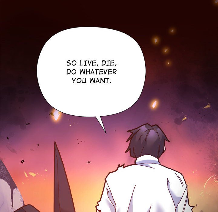 Hero/Secretary - Chapter 2 Page 41