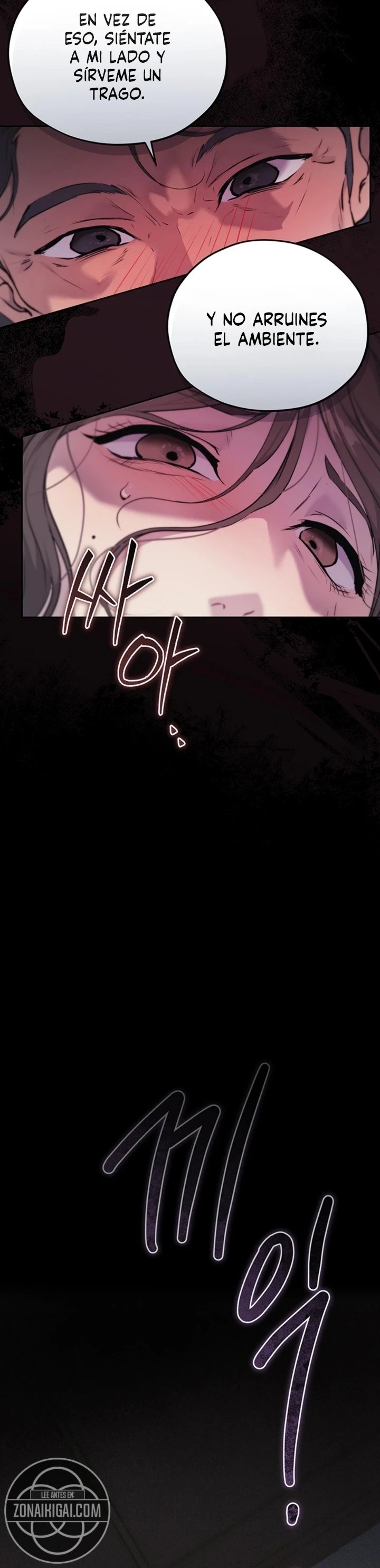 First-Class Seat to the Abyss Raw - Chapter 1 Page 14