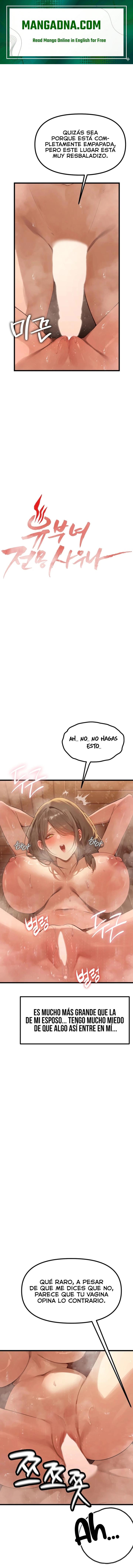 Married Women's Exclusive Sauna Raw - Chapter 2 Page 1